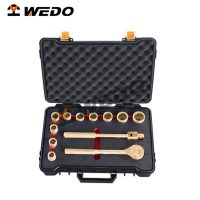 1/2" Dr.Socket Set 13-tlg.