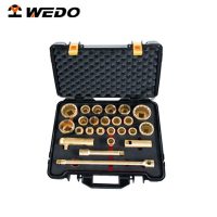 3/4" 1" Dr.Socket Set 26pcs