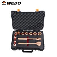 1/2" Dr.Socket Set 13-tlg.