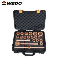 3/4" Dr.Socket Set 21pcs