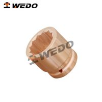 Impact Socket (C=1-3/16")