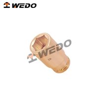 Impact Socket (C=1/2" Deep)