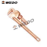Wrench, Pipe(American Type)