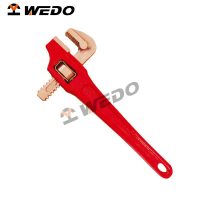 Wrench, Pipe(Bent Type)