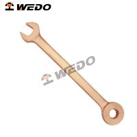 Wrench, Combination Ratchet