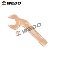 Wrench， Bent Striking Open