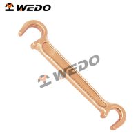 Valve Wrench, C Type