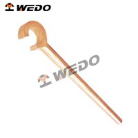 Valve Wrench, C Type
