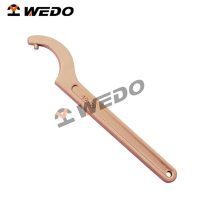 Hook Wrench With Pin