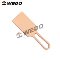 Scraper, Spray Booth