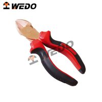 Power Side Cutter(American Pattern)