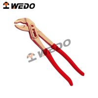 Pliers, Slip Joint