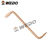 Slotted Offset Screwdriver