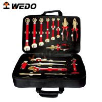 Tool Set 17pcs