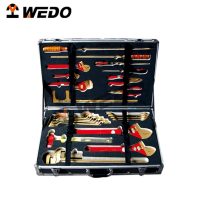 Tool Set 26pcs