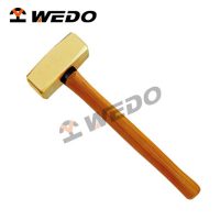 Brass Hammer, Sledge(German Type)
