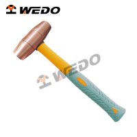 Copper Hammer, Drum Type