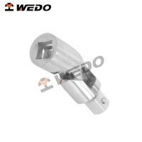 Stainless Universal Joint