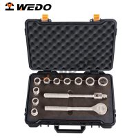 Stainless 1/2" Dr.Socket Set 13pcs