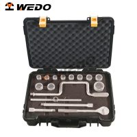 Stainless 1/2" Dr.Socket Set 17pcs