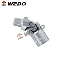 Universal Joint-Industrial Grade