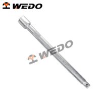 Extension Bar-Industrial Grade