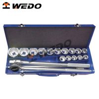 21pcs 20mm Dr.Socket Wrench Set