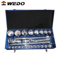 26pcs 20mm+25mm Dr.Socket Wrench Set